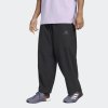 Pánské tepláky adidas PrimeLift PANT - foto 1