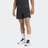Pánské šortky adidas AIRCHILL SHORT - foto 1