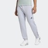 Pánské tepláky adidas D4T KNIT PT CUF - foto 1