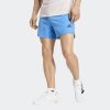 Pánské šortky adidas D4T PrimeLft SH - foto 1