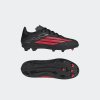 Dětské kopačky lisovky adidas F50 LEAGUE FG/MG J - foto 10