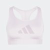 Dámská sportovní podprsenka adidas PLCT BL BRA - foto 0