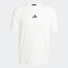 Pánské tričko adidas D4T INT. TEE - foto 1