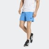 Pánské šortky adidas D4T ESS SHORTS - foto 1