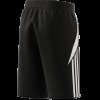 Dětské šortky adidas TIRO24 SWSHOY - foto 9