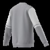 Dětská mikina adidas SQ25 SW CREW Y - foto 12