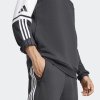 Pánská mikina adidas SQ25 SW HOOD - foto 7