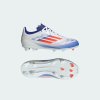 Chlapecké kopačky lisovky adidas F50 LEAGUE FG/MG J - foto 2