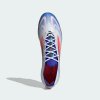 Pánské kopačky lisovky adidas F50 ELITE FG - foto 3