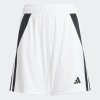 Dětské šortky adidas TIRO24 SHO Y - foto 0