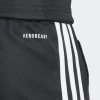 Dámské tepláky adidas SQ25 TR PNT W - foto 6