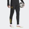 Pánské tepláky adidas MUFC EU TR PNT - foto 1