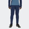 Dětské tepláky adidas AFC TR PNTY - foto 1