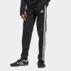 Dětské tepláky adidas TIRO ES WINPNTY - foto 1