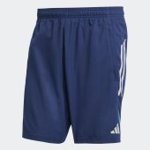 Pánské šortky adidas AFC DT SHO