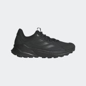Pánské outdoorové boty adidas TERREX TRAILMAKER 2 LEA