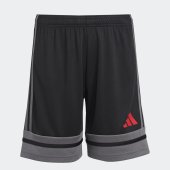 Dětské šortky adidas SQUA25 SHO Y