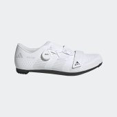 Cyklo boty adidas VUELTANO