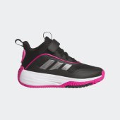 Dětské basketbalové boty adidas OWNTHEGAME 3.0 K