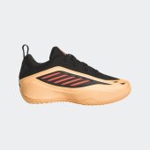 Dětské basketbalové boty adidas BELIEVE THAT 1 C