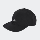 Kšiltovka adidas ESS CAP CLIMA