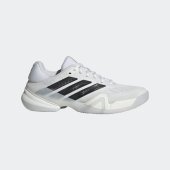 Pánské tenisové boty adidas Barricade 14 M