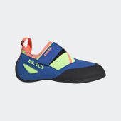 Dětské outdoorové boty adidas KIRIGAMI K
