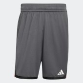 Pánské šortky adidas DBB TRG SHRTS M