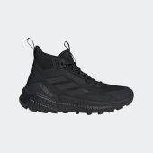 Pánské outdoorové boty adidas TERREX FREE HIKER 2 GTX
