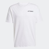 Pánské tričko adidas MT TEE