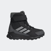 Dětské kotníkové boty adidas TERREX TRAILMAKER 2 CW+ K