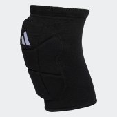 Chrániče adidas Elite KP EU
