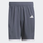 Pánské šortky adidas M PULSE SPEED S