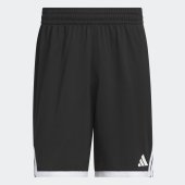 Pánské šortky adidas M EVRYDAY PRO S