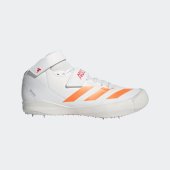 Tretry adidas ADIZERO JAVELIN