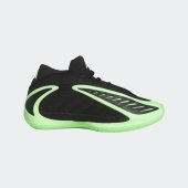 Dětské basketbalové boty adidas ANTHONY EDWARDS 2 J