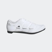 Cyklo boty adidas GIRANO