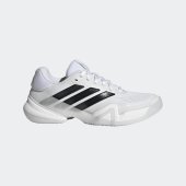 Dámské tenisové boty adidas Barricade 14 W