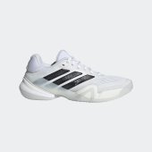 Dámské tenisové boty adidas Barricade 14 W CL