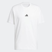 Pánské tričko adidas BB FOUND TEE