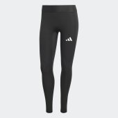 Dámské funkční spodky adidas VB Long Tight W