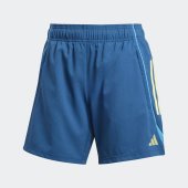 Dámské šortky adidas TIRO25C DT SHOW