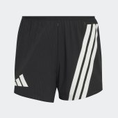Pánské šortky adidas XPR PRO LIGH SH