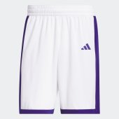 Pánské šortky adidas M PULSE SPEED S