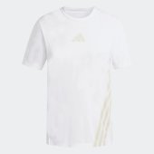 Dámské tričko adidas W XPR TEE