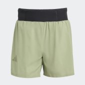 Pánské šortky adidas XPR SHORTS