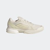 Dámské tenisové boty adidas Avaluxe