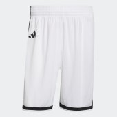 Pánské šortky adidas DBB H SHORTS M