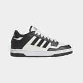Dámské basketbalové boty adidas RAPID COURT LOW W