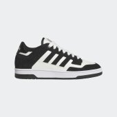 Basketbalové boty adidas RAPID COURT LOW